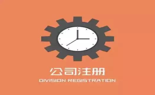 公司注冊的商標(biāo)可以出售給個人嗎？