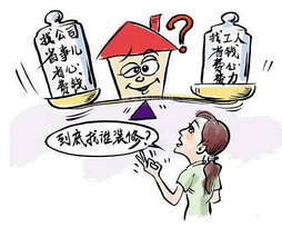 裝修公司全包怎么樣？