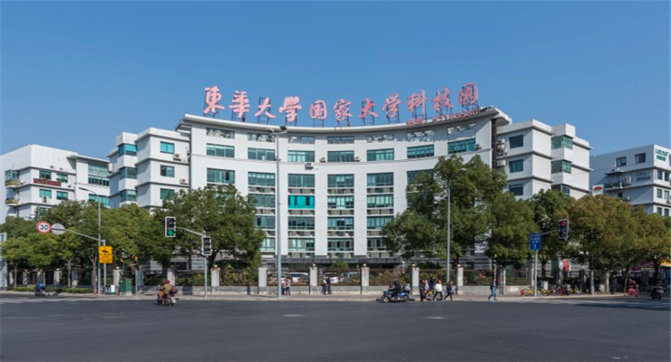 上海東華大學(xué)科技園創(chuàng)新企業(yè)搖籃，出租招租，共筑夢想啟航之地！